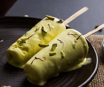 Kulfi mit Nüssen